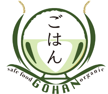 屋号説明