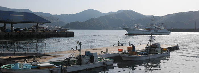 屋号説明