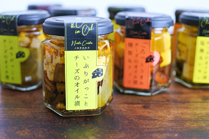 屋号説明