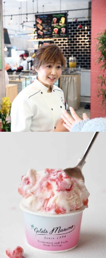 屋号説明