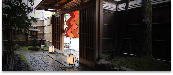 屋号説明