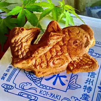 屋号説明