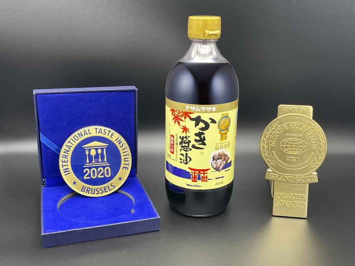 屋号説明
