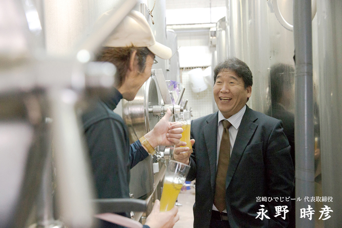 屋号説明