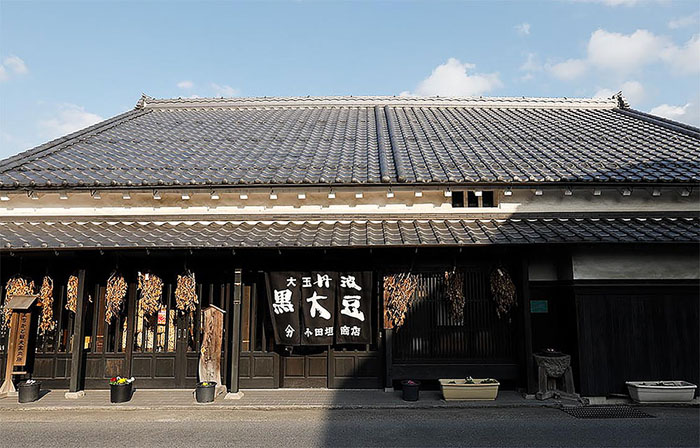 屋号説明