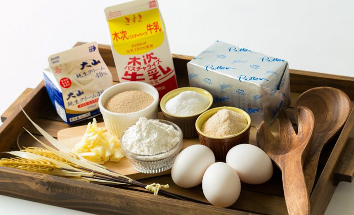 屋号説明