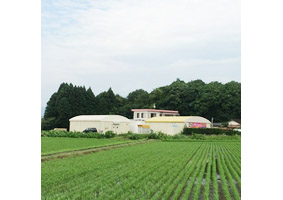 屋号説明