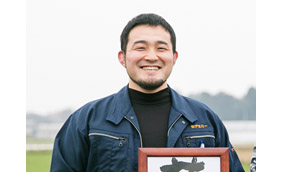 屋号説明