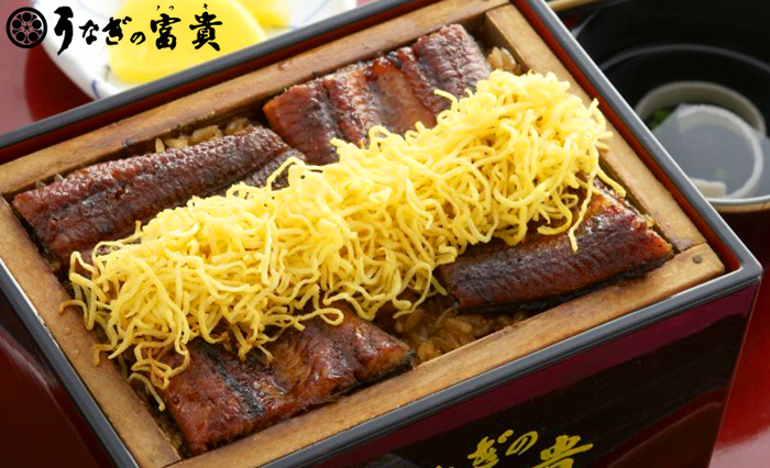 屋号説明