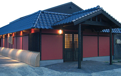 屋号説明