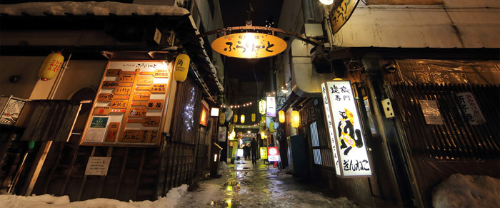 屋号説明