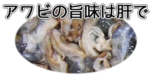 屋号説明