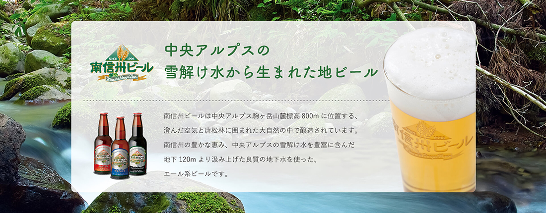 屋号説明