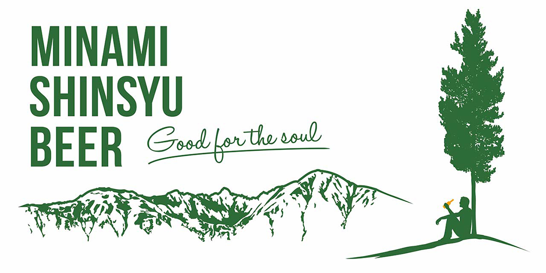 屋号説明