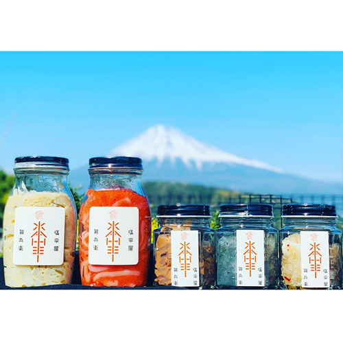 屋号説明