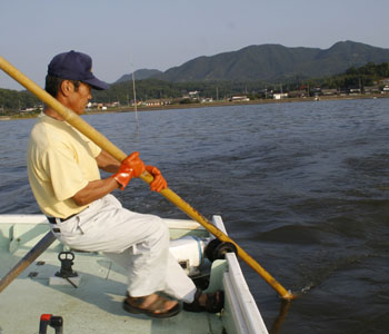屋号説明