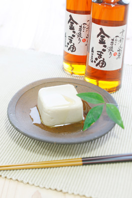 屋号説明