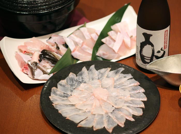 屋号説明