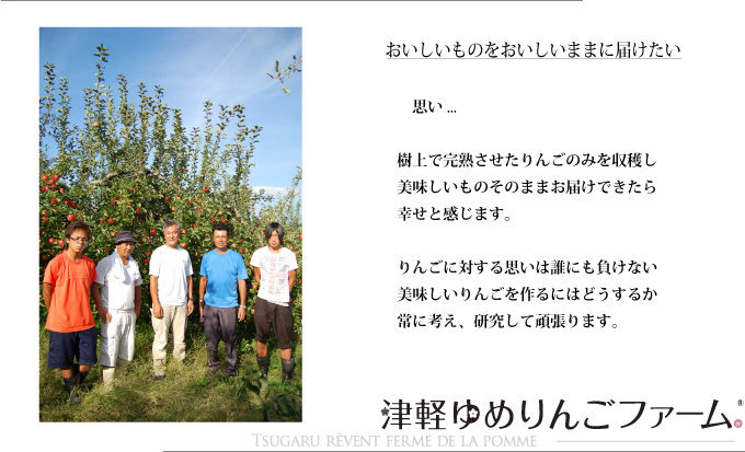 屋号説明