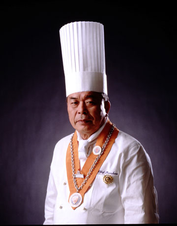屋号説明
