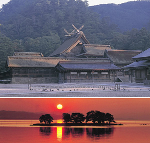 屋号説明