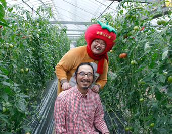 屋号説明