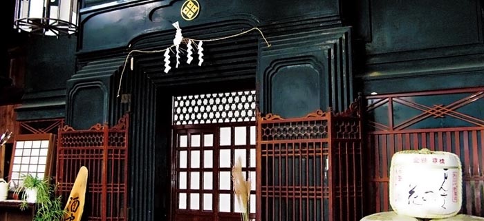 屋号説明