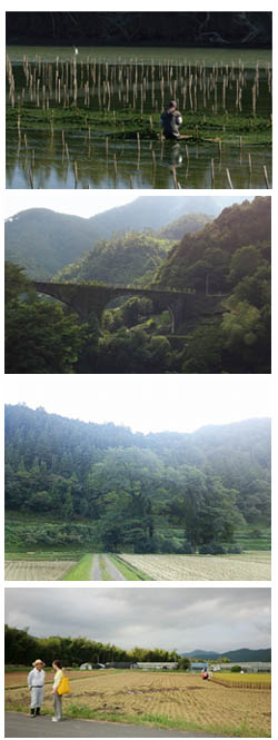 屋号説明