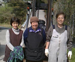 屋号説明