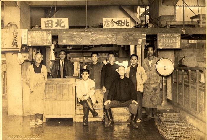 屋号説明