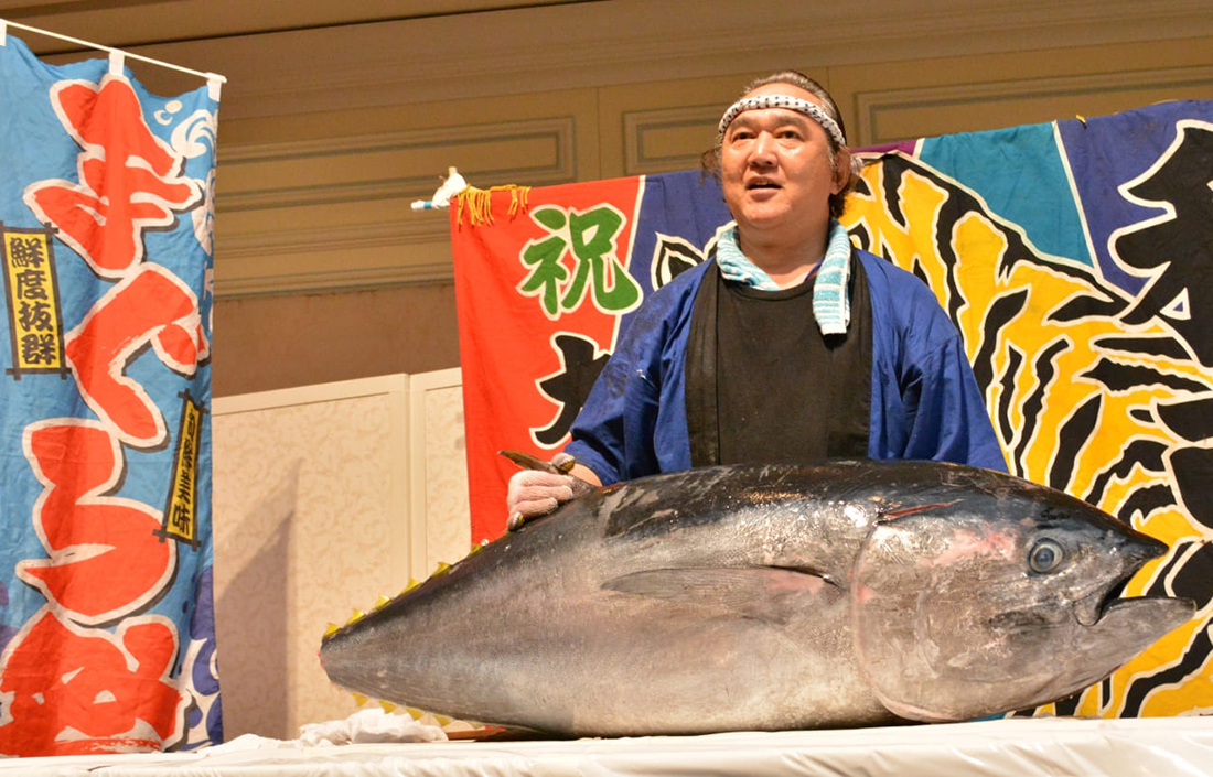 屋号説明