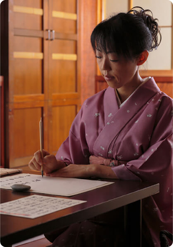 屋号説明