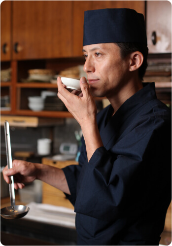 屋号説明