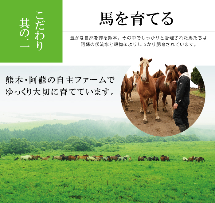 屋号説明