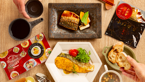 屋号説明