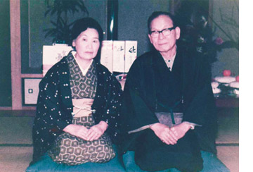 屋号説明