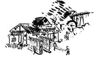 屋号説明