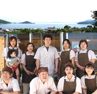 屋号説明