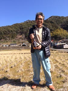 屋号説明
