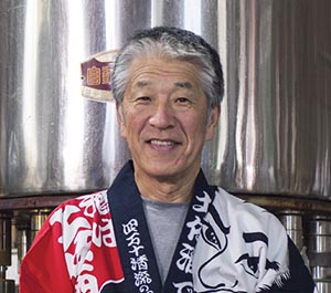 屋号説明