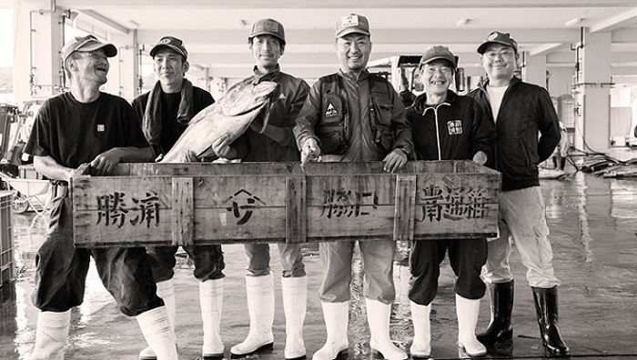 屋号説明