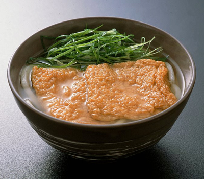 屋号説明