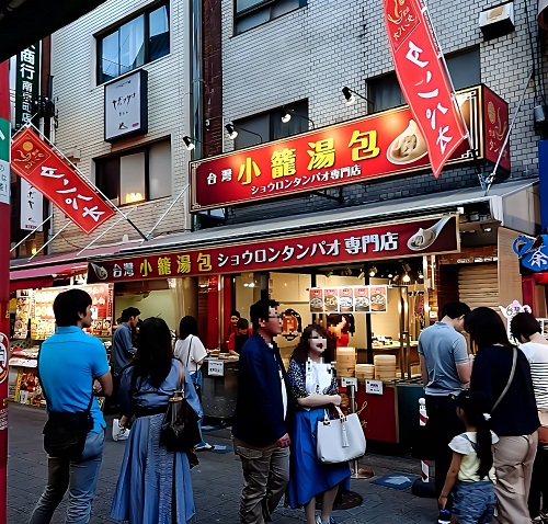 屋号説明