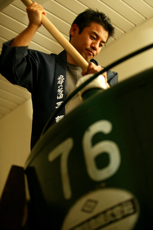 屋号説明