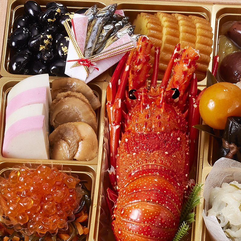屋号説明