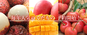 ǯ͵Τͽ󳫻