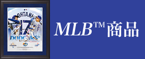 MLB