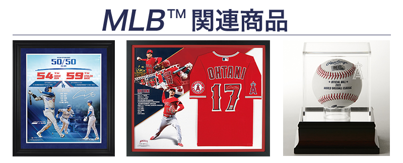 MLB
