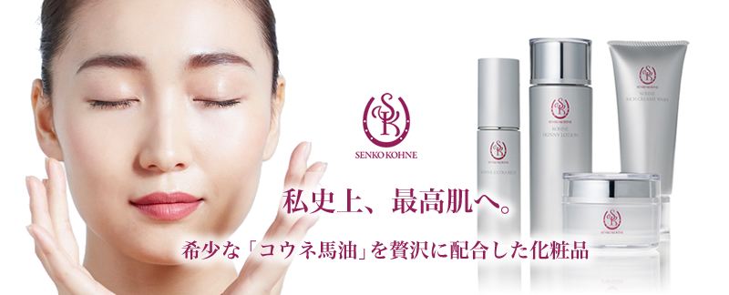 ���󥳥������Ͳ�����