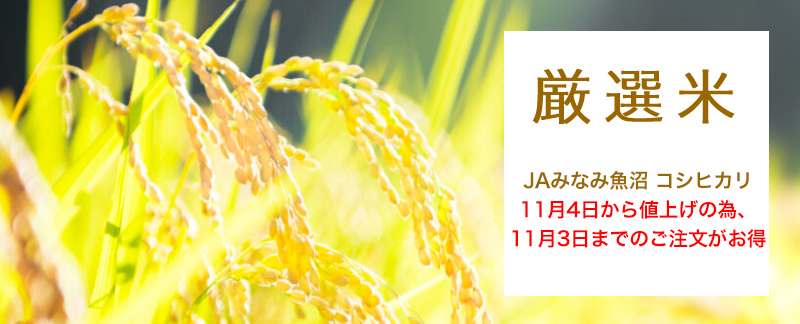 ;夲